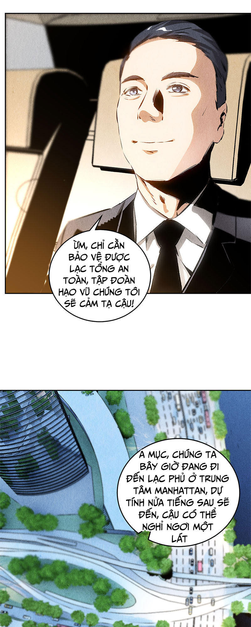 Ta Là Phế Vật Chapter 105 - Trang 2