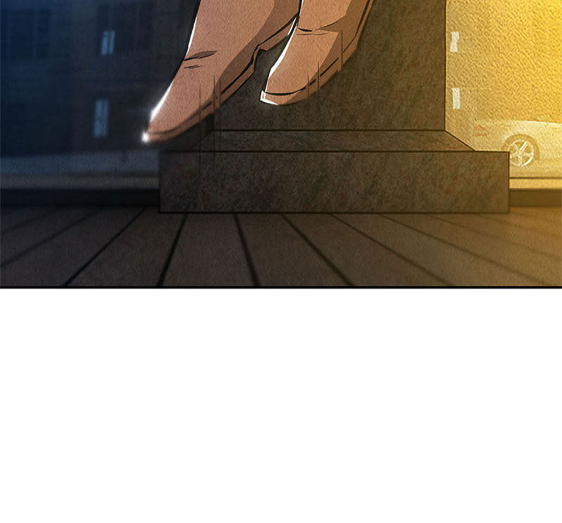 Ta Là Phế Vật Chapter 113 - Trang 2