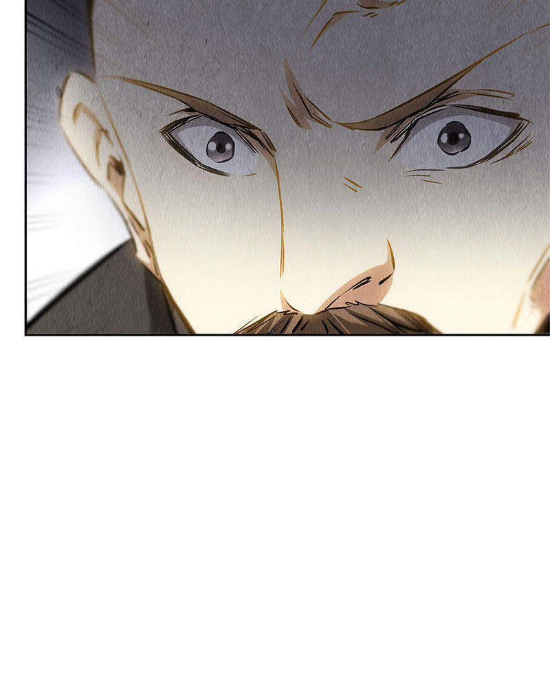 Ta Là Phế Vật Chapter 117 - Trang 2