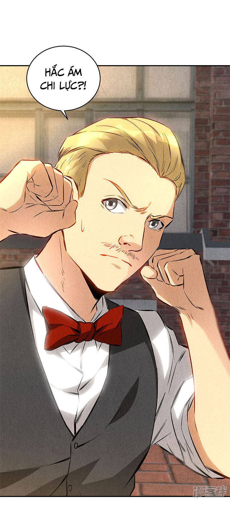Ta Là Phế Vật Chapter 121 - Trang 2