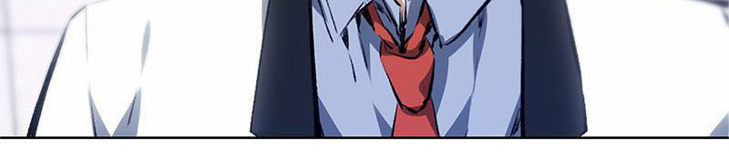 Ta Là Phế Vật Chapter 13 - Trang 2