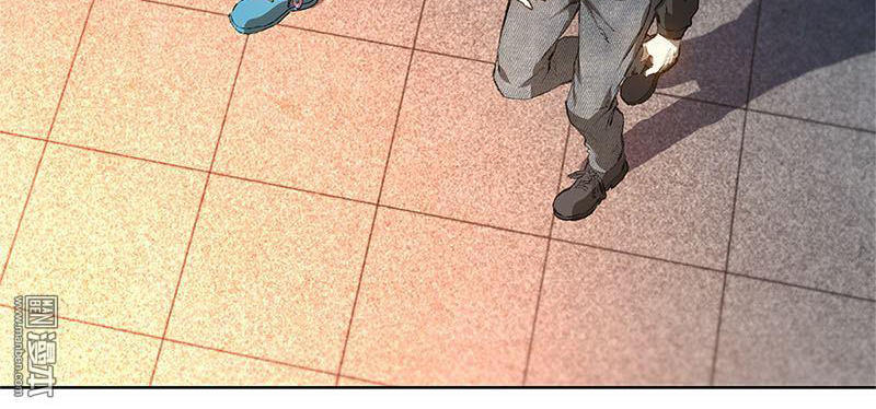 Ta Là Phế Vật Chapter 17 - Trang 2