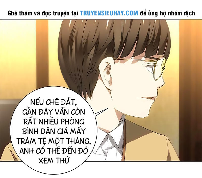 Ta Là Phế Vật Chapter 19 - Trang 2