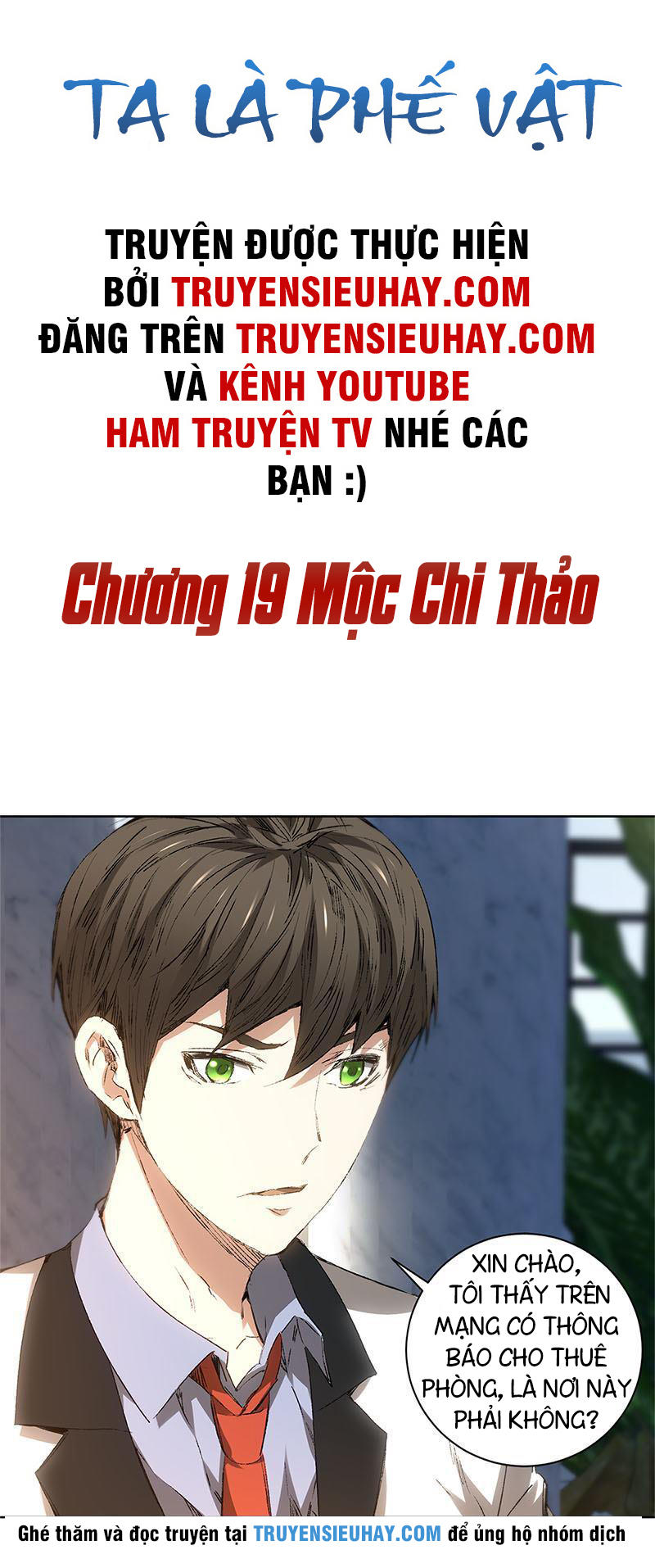 Ta Là Phế Vật Chapter 19 - Trang 2
