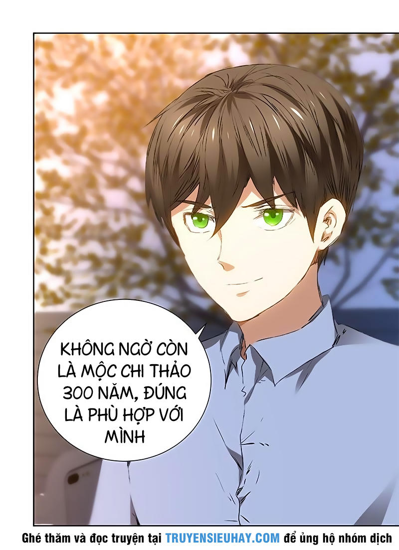 Ta Là Phế Vật Chapter 19 - Trang 2