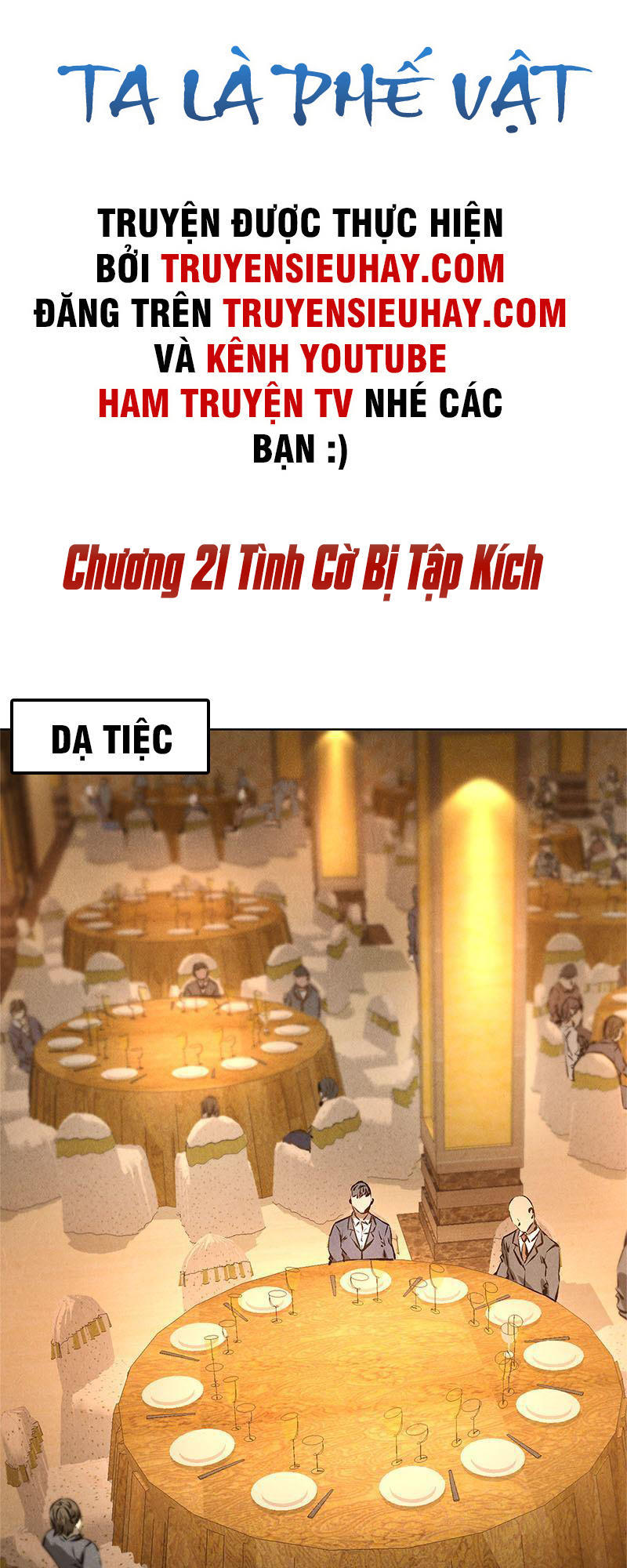 Ta Là Phế Vật Chapter 21 - Trang 2