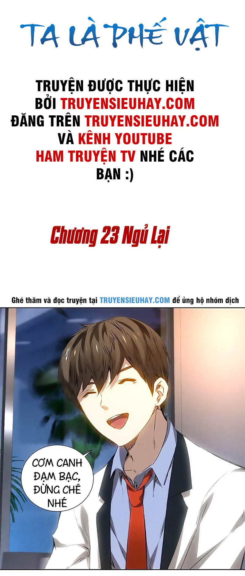 Ta Là Phế Vật Chapter 23 - Trang 2