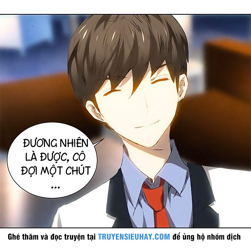 Ta Là Phế Vật Chapter 23 - Trang 2