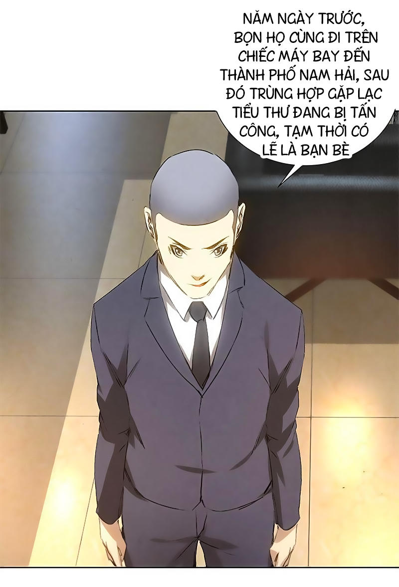 Ta Là Phế Vật Chapter 24 - Trang 2