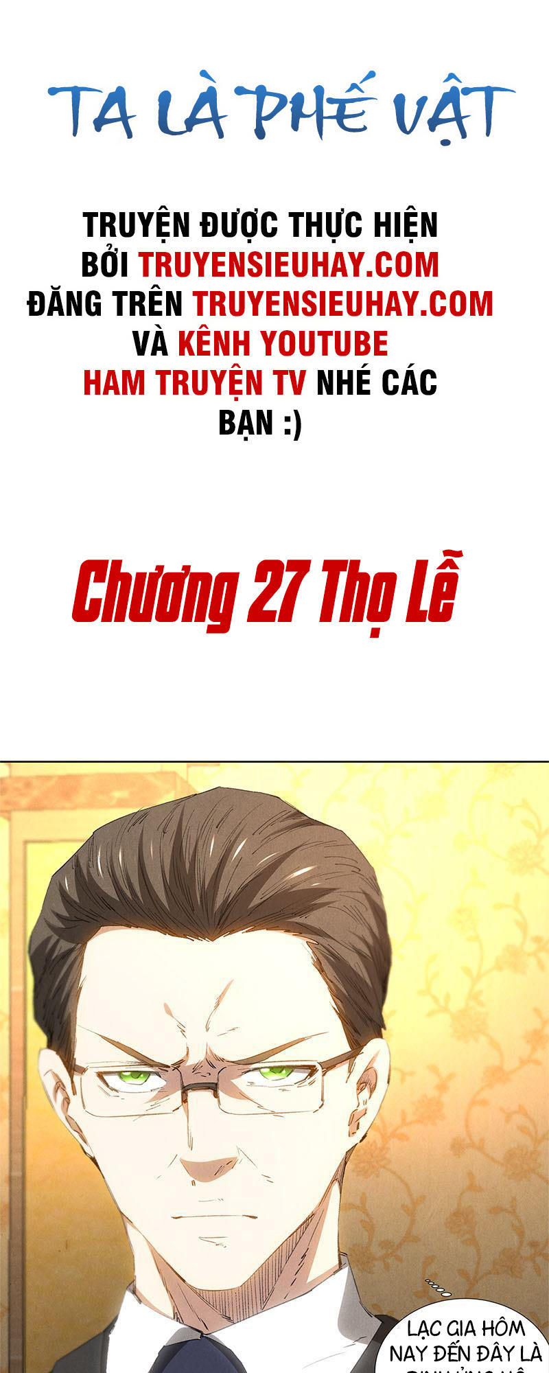 Ta Là Phế Vật Chapter 27 - Trang 2