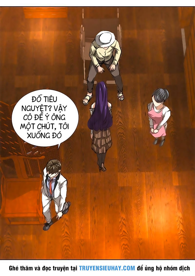 Ta Là Phế Vật Chapter 27 - Trang 2