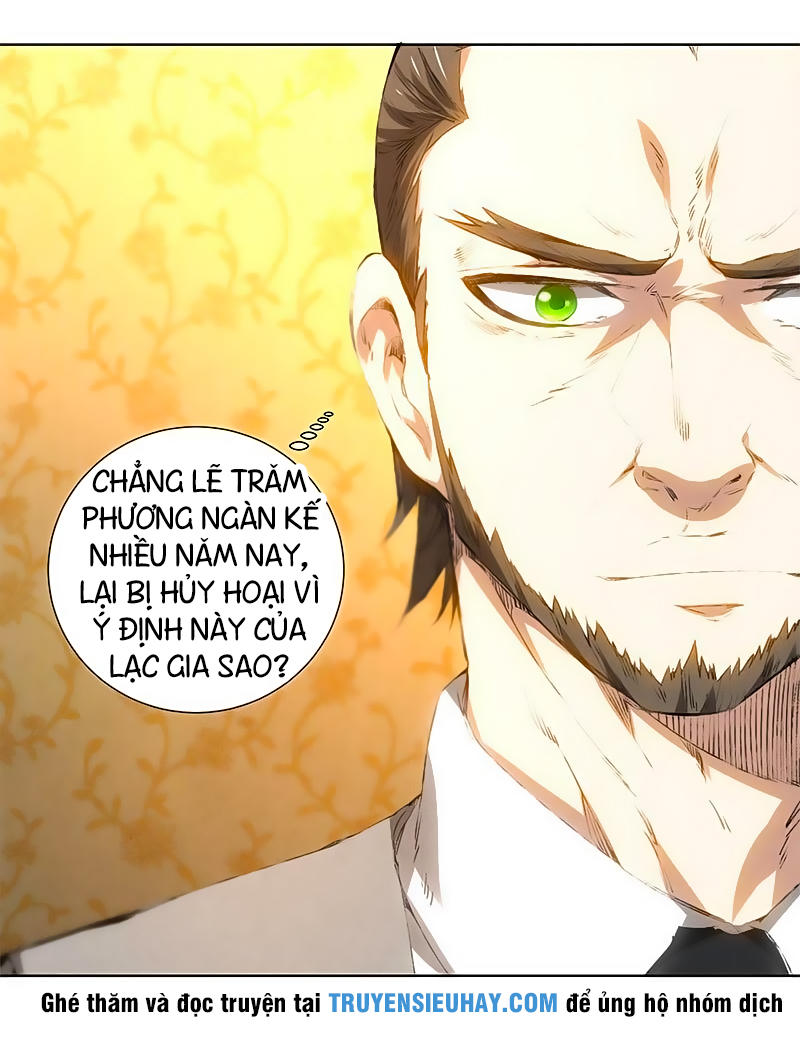 Ta Là Phế Vật Chapter 27 - Trang 2