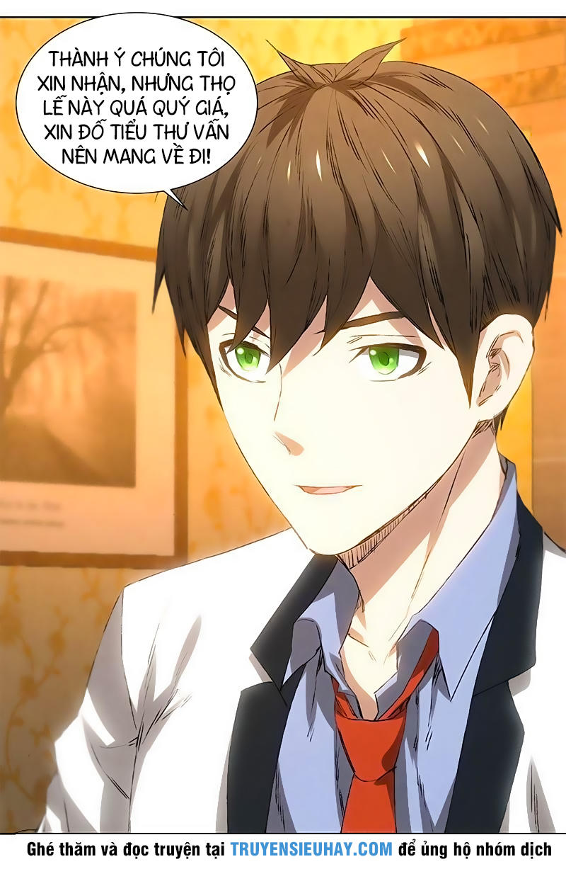 Ta Là Phế Vật Chapter 27 - Trang 2