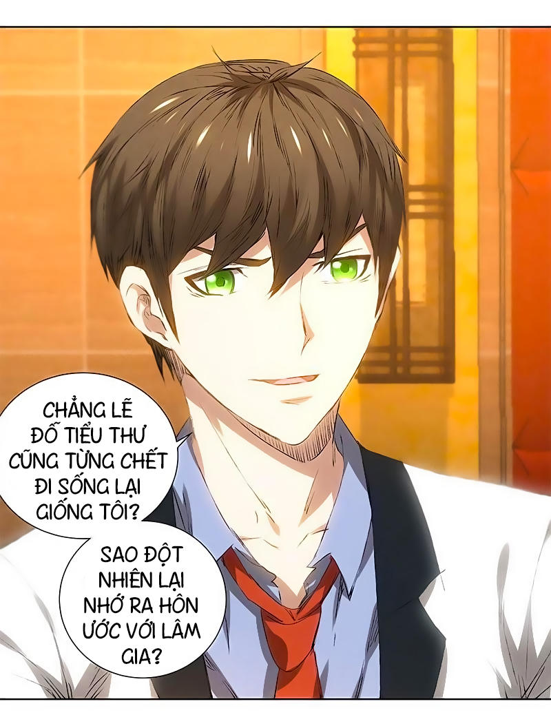 Ta Là Phế Vật Chapter 27 - Trang 2