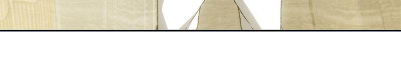 Ta Là Phế Vật Chapter 48 - Trang 2