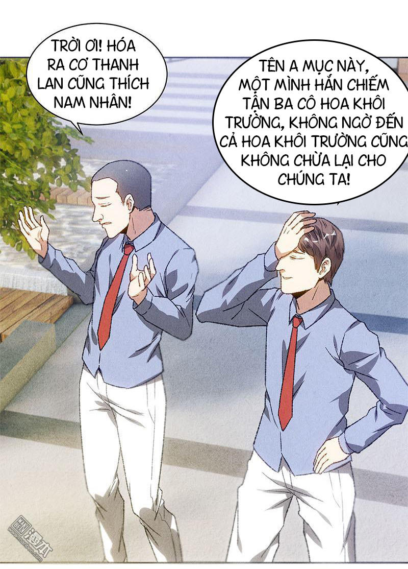 Ta Là Phế Vật Chapter 49 - Trang 2
