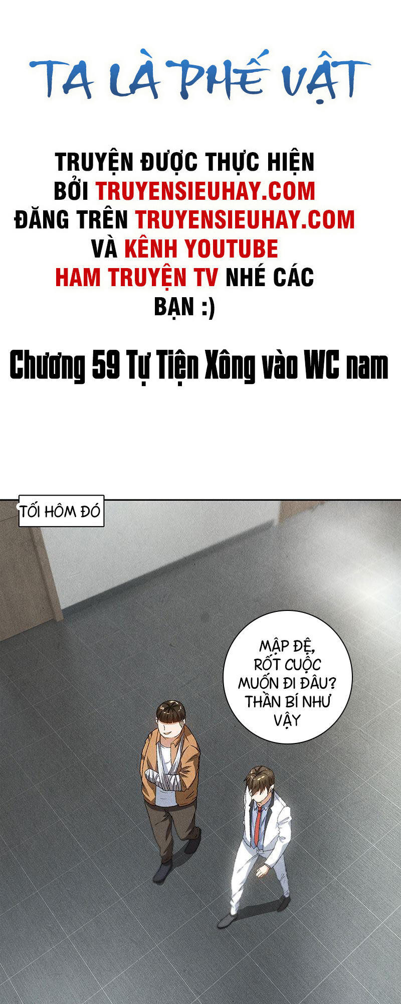 Ta Là Phế Vật Chapter 59 - Trang 2