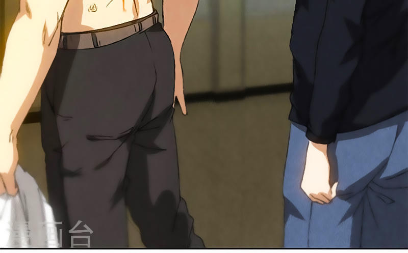 Ta Là Phế Vật Chapter 78 - Trang 2