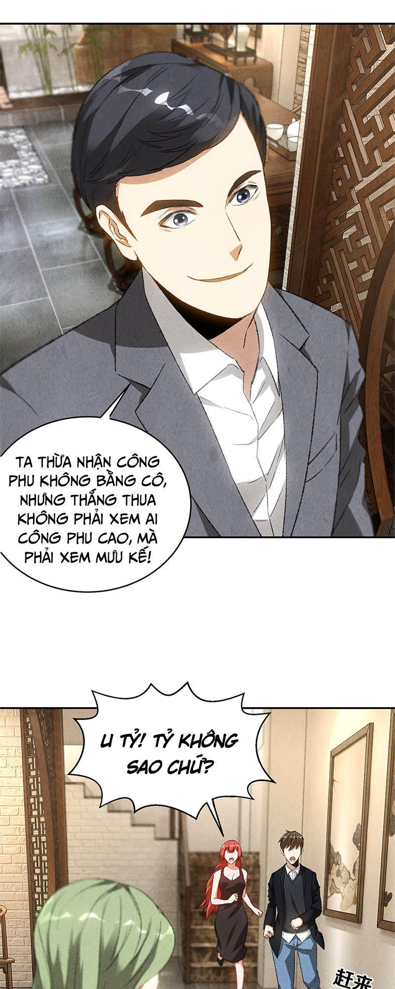 Ta Là Phế Vật Chapter 82 - Trang 2
