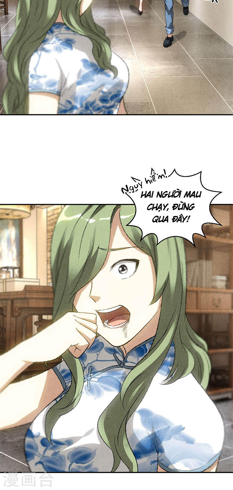 Ta Là Phế Vật Chapter 82 - Trang 2