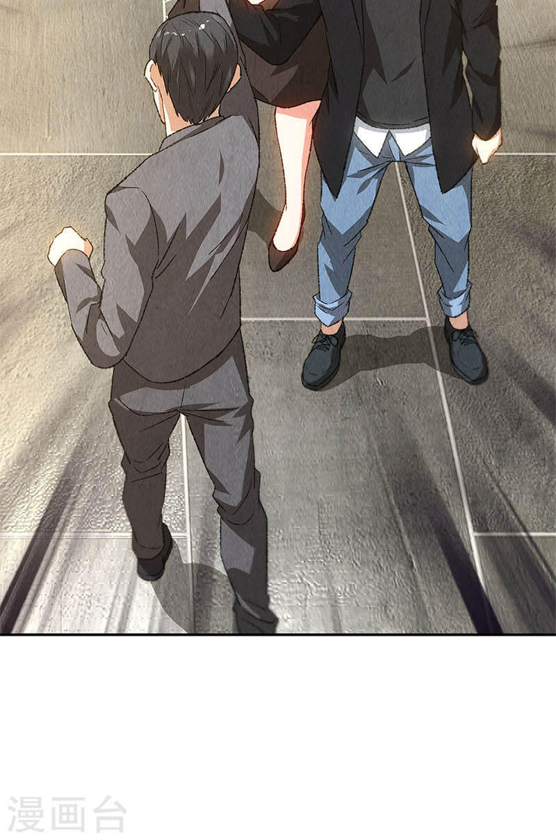 Ta Là Phế Vật Chapter 82 - Trang 2