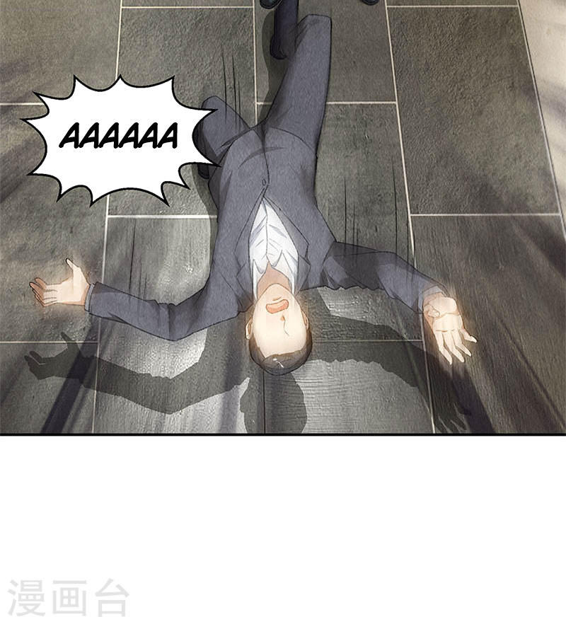 Ta Là Phế Vật Chapter 82 - Trang 2