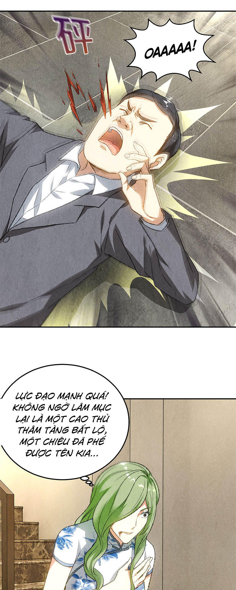 Ta Là Phế Vật Chapter 82 - Trang 2