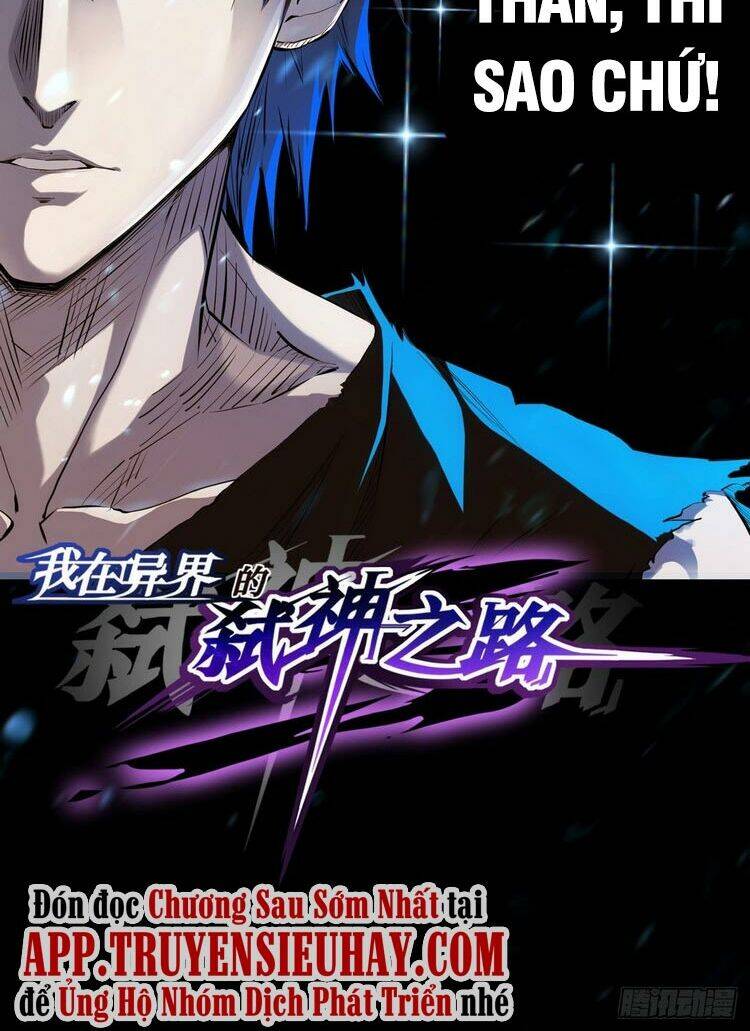 Ta Là Sát Thần Chapter 1 - Trang 2