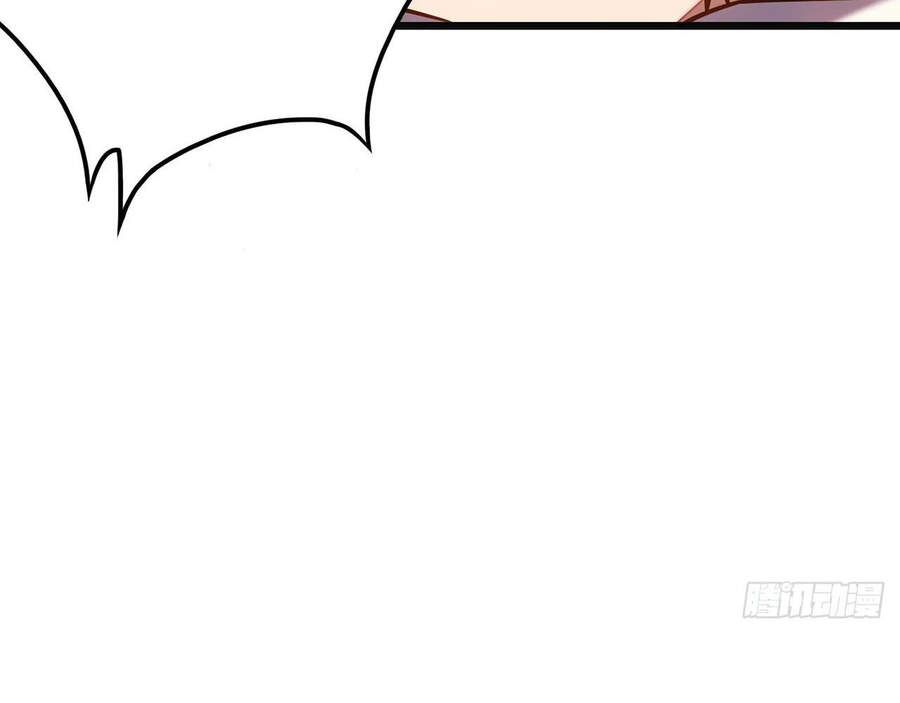 Ta Là Sát Thần Chapter 10 - Trang 2