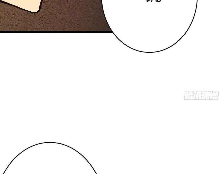 Ta Là Sát Thần Chapter 10 - Trang 2