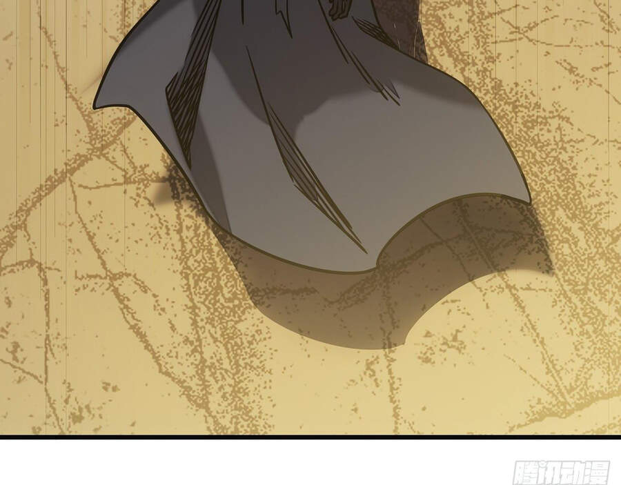 Ta Là Sát Thần Chapter 11 - Trang 2