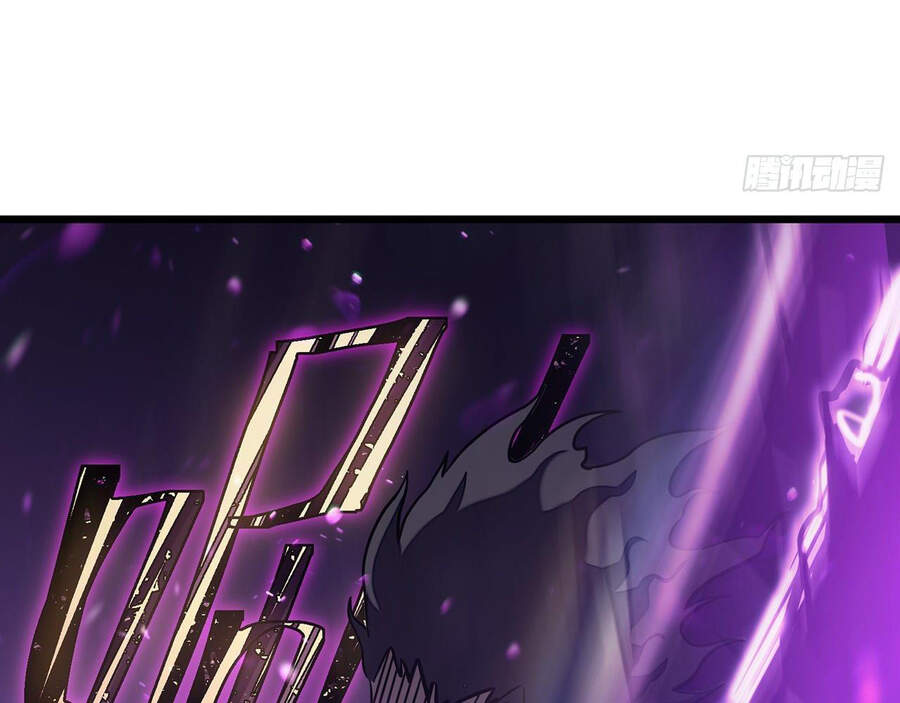 Ta Là Sát Thần Chapter 11 - Trang 2