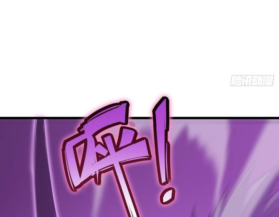 Ta Là Sát Thần Chapter 11 - Trang 2