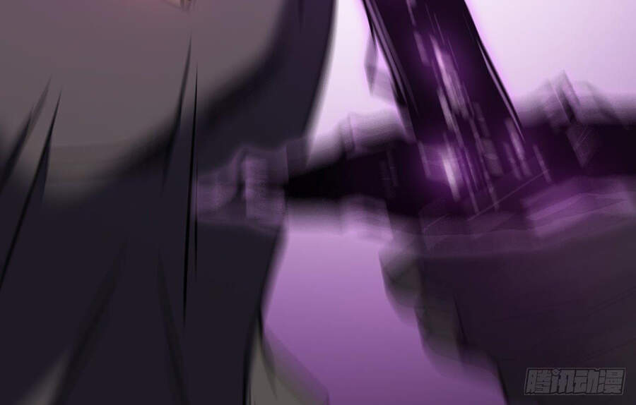 Ta Là Sát Thần Chapter 11 - Trang 2