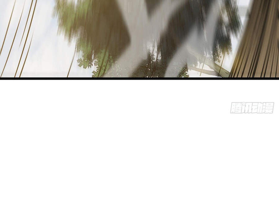 Ta Là Sát Thần Chapter 11 - Trang 2