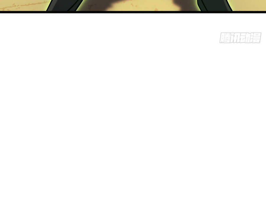 Ta Là Sát Thần Chapter 11 - Trang 2