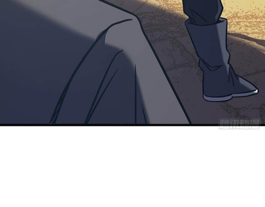 Ta Là Sát Thần Chapter 11 - Trang 2