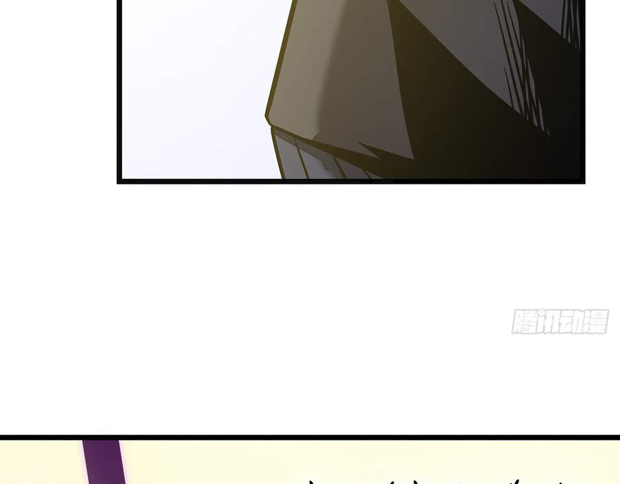 Ta Là Sát Thần Chapter 11 - Trang 2