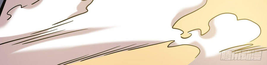 Ta Là Sát Thần Chapter 11 - Trang 2