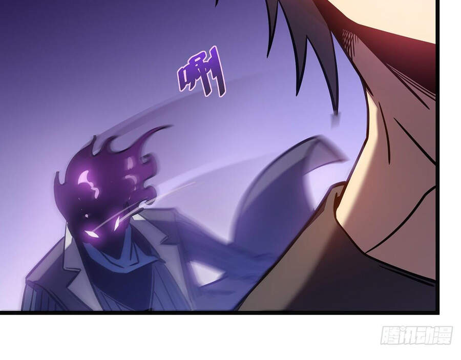 Ta Là Sát Thần Chapter 11 - Trang 2