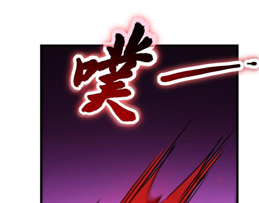 Ta Là Sát Thần Chapter 11 - Trang 2