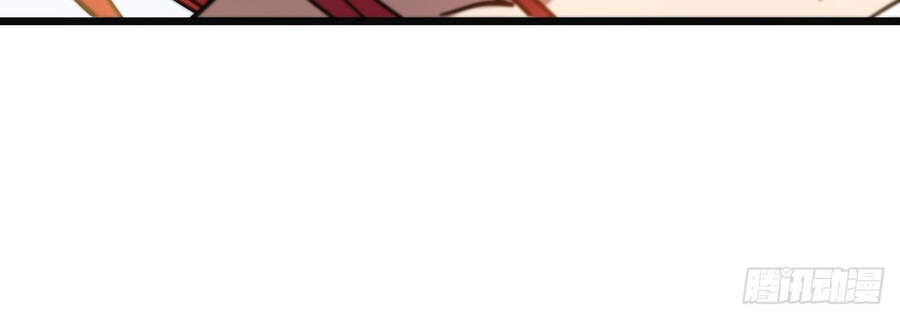 Ta Là Sát Thần Chapter 11 - Trang 2