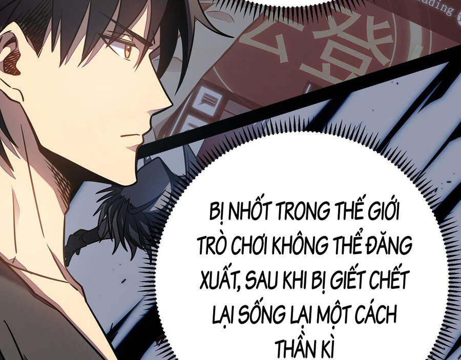 Ta Là Sát Thần Chapter 11 - Trang 2