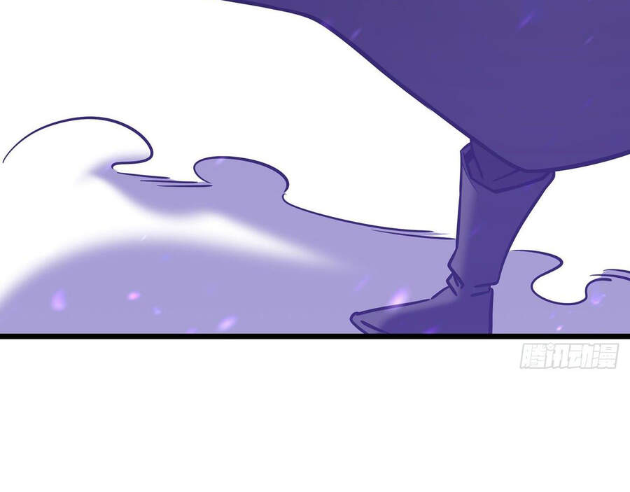 Ta Là Sát Thần Chapter 12 - Trang 2