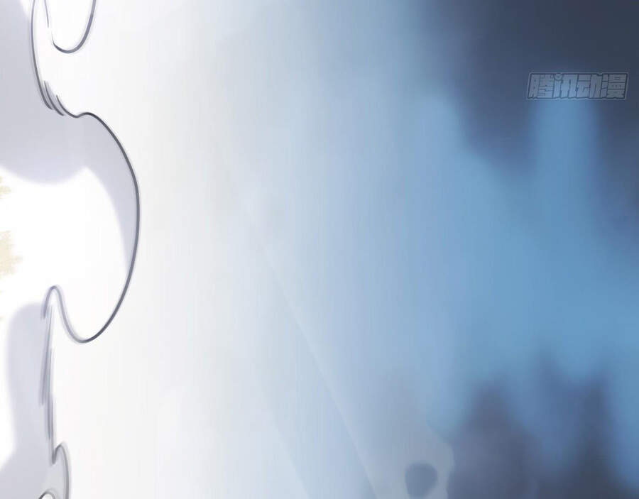 Ta Là Sát Thần Chapter 12 - Trang 2