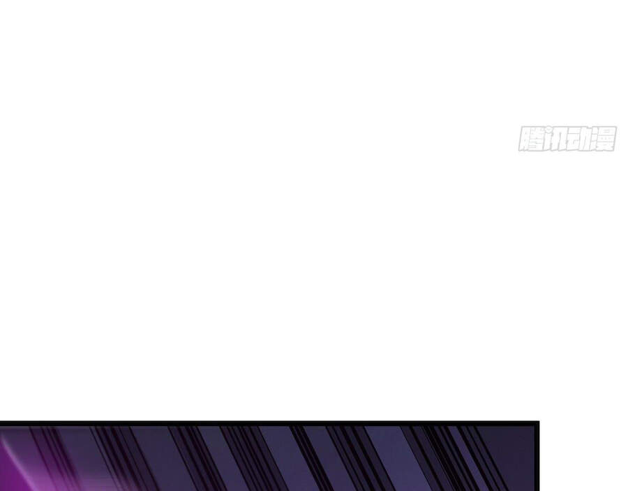 Ta Là Sát Thần Chapter 12 - Trang 2