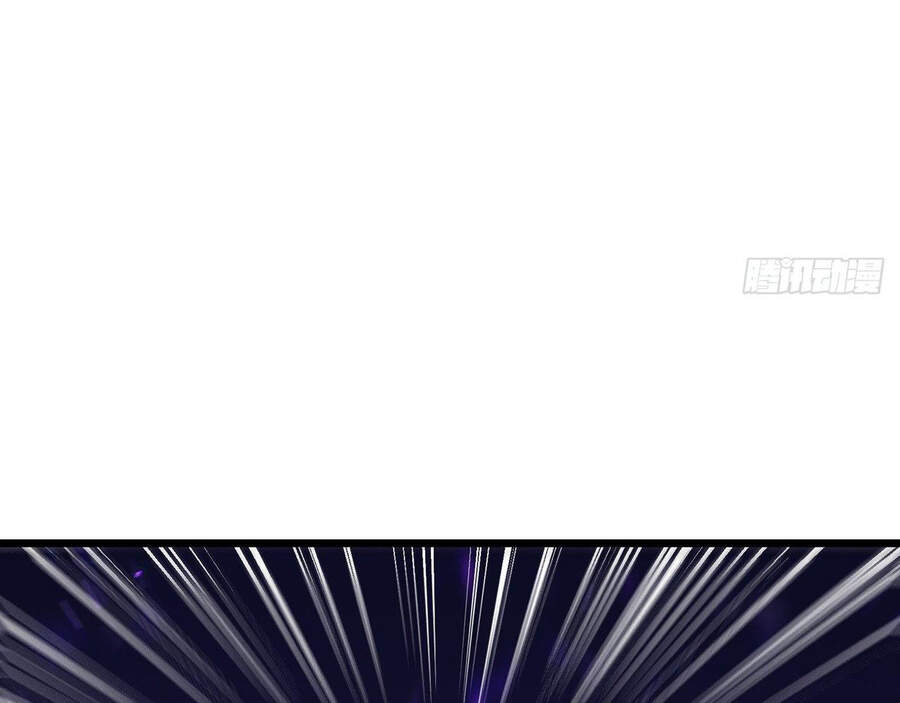 Ta Là Sát Thần Chapter 12 - Trang 2