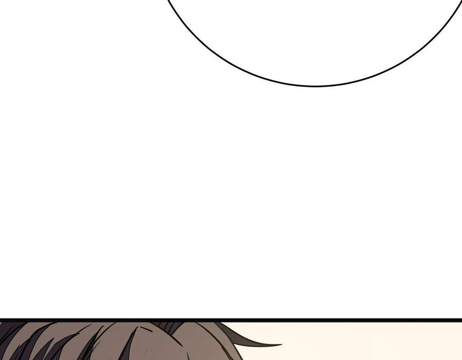 Ta Là Sát Thần Chapter 12 - Trang 2