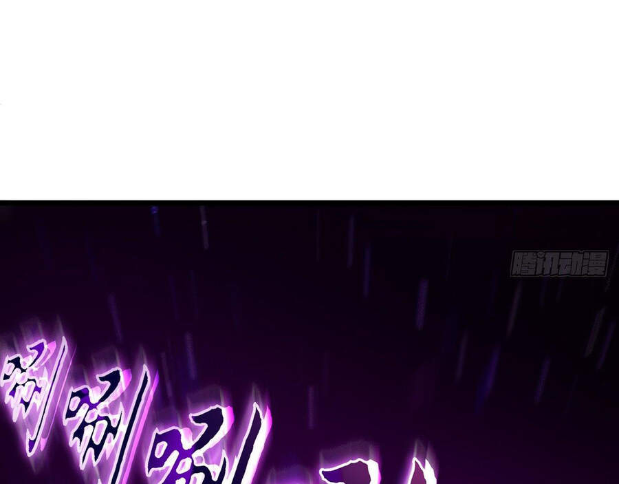 Ta Là Sát Thần Chapter 12 - Trang 2