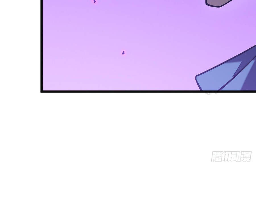 Ta Là Sát Thần Chapter 12 - Trang 2